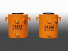 千斤頂廠(chǎng)家描述千斤頂工作原理